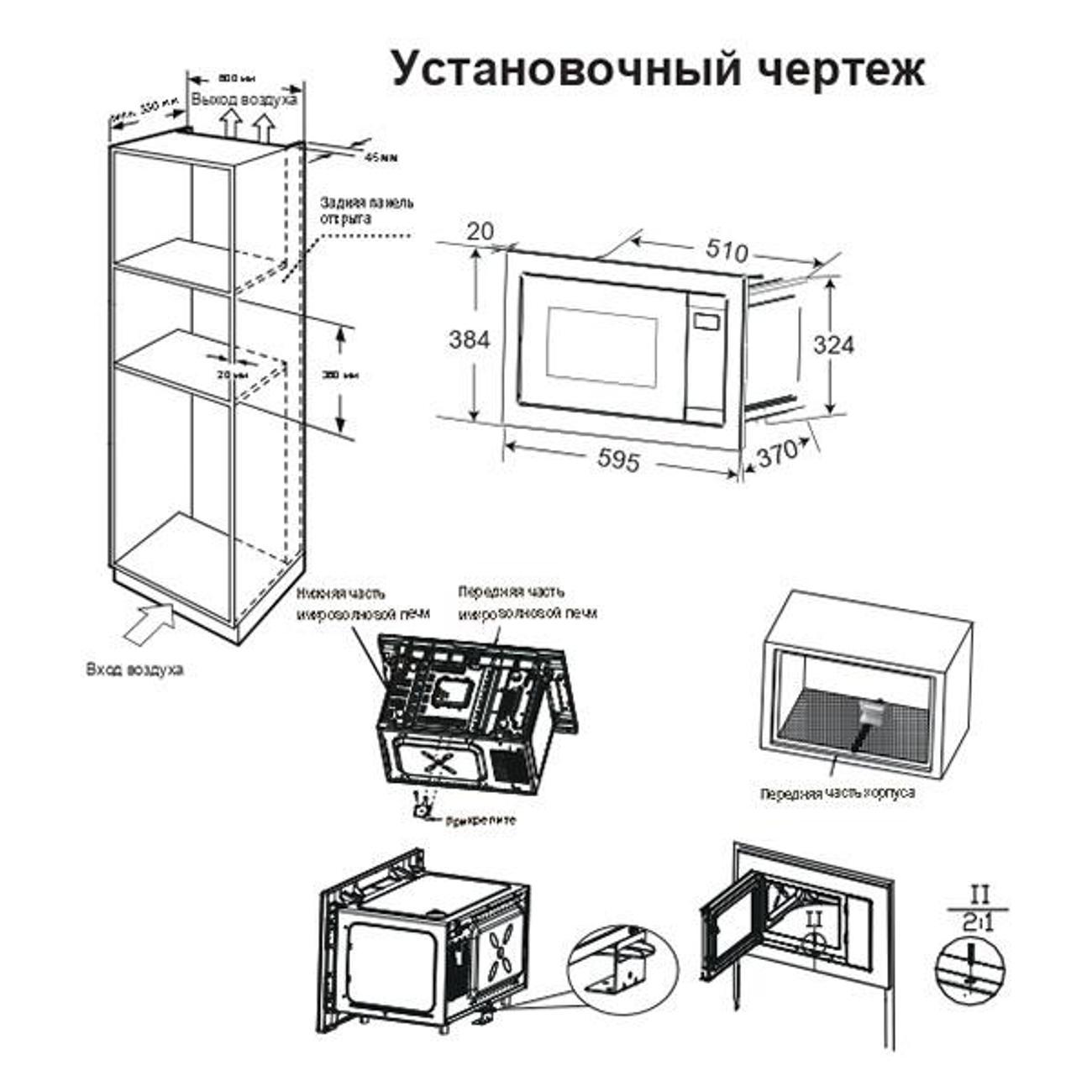 https://img.mvideo.ru/Big/400467680bb10.jpg