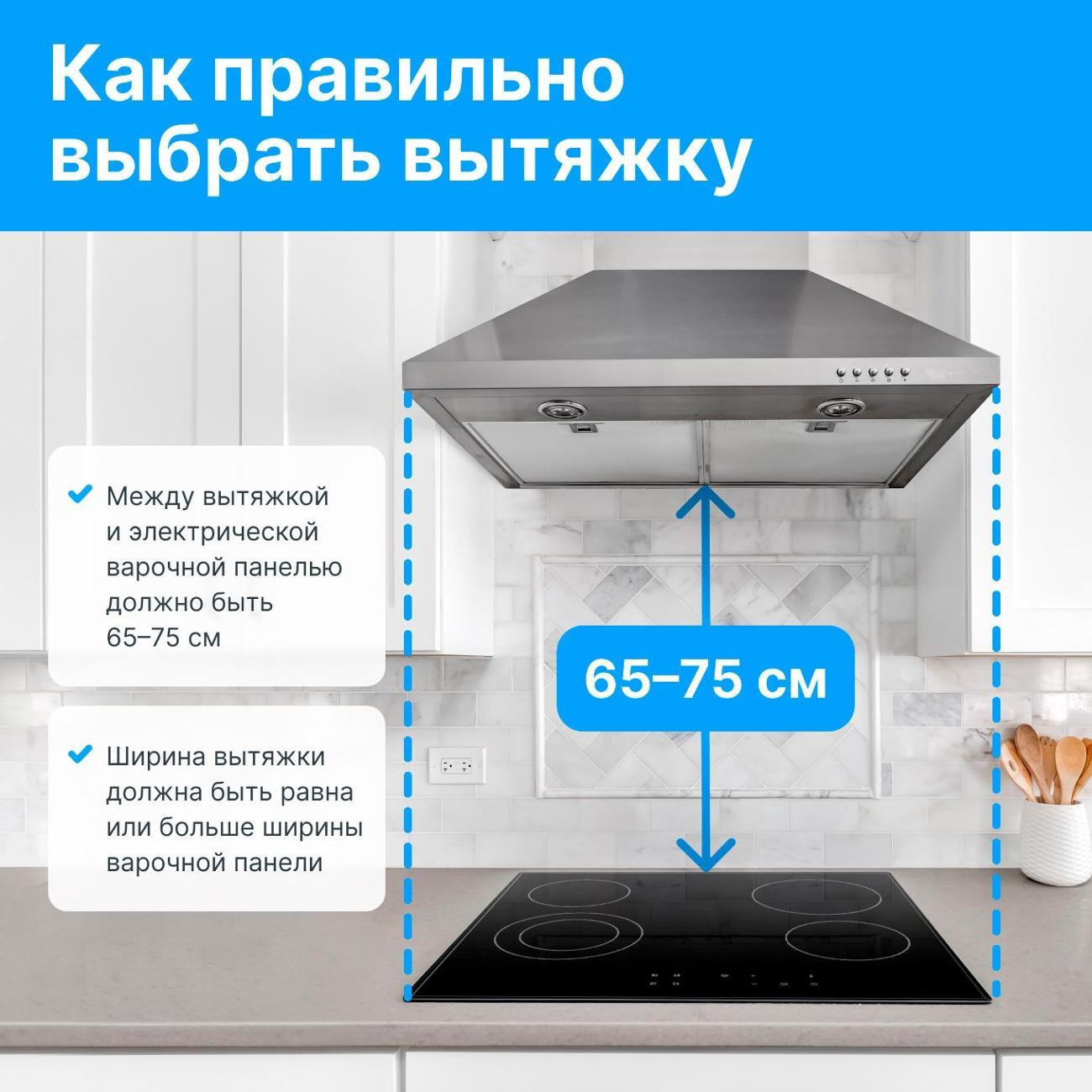 https://img.mvideo.ru/Big/400467684bb9.jpg