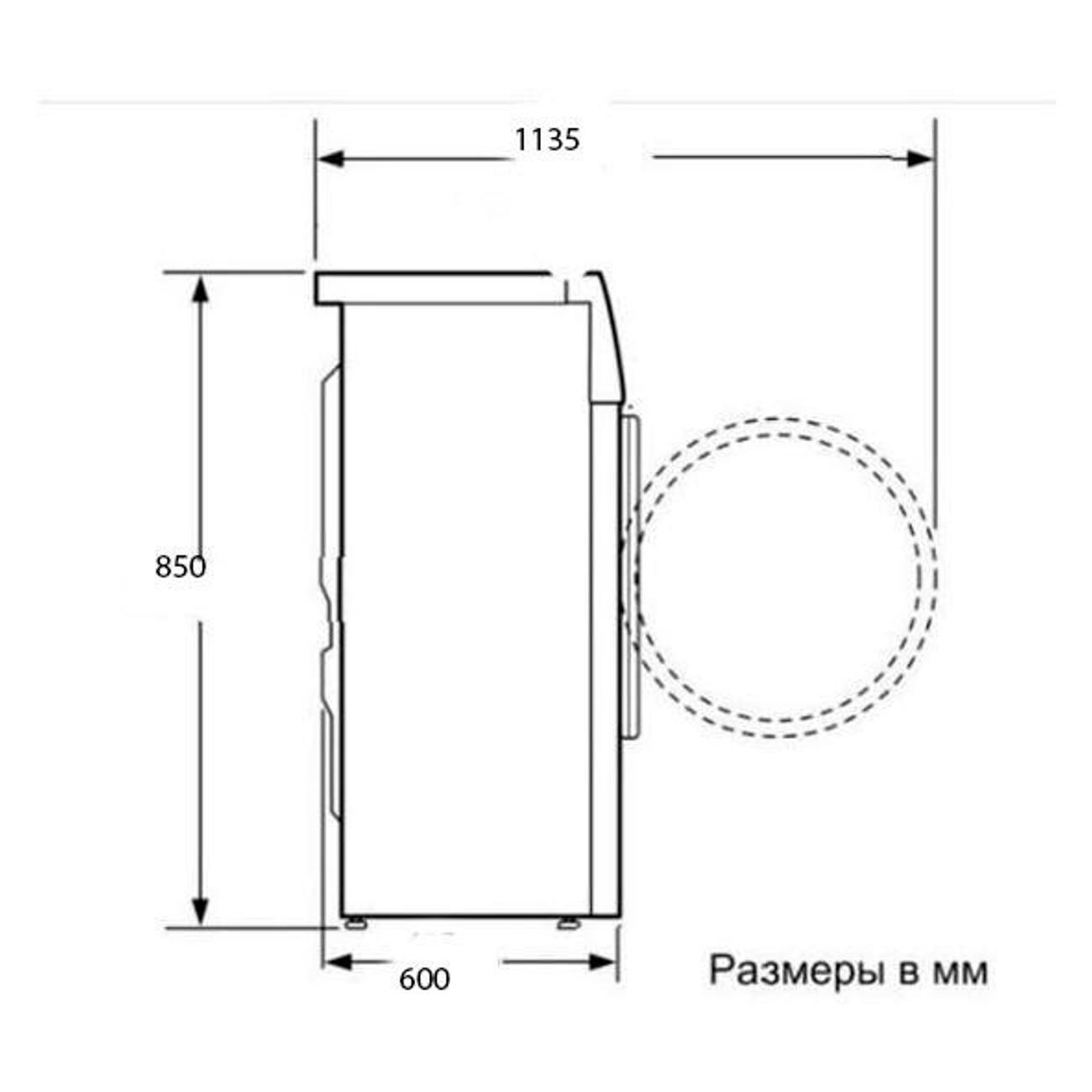 https://img.mvideo.ru/Big/400467753bb6.jpg