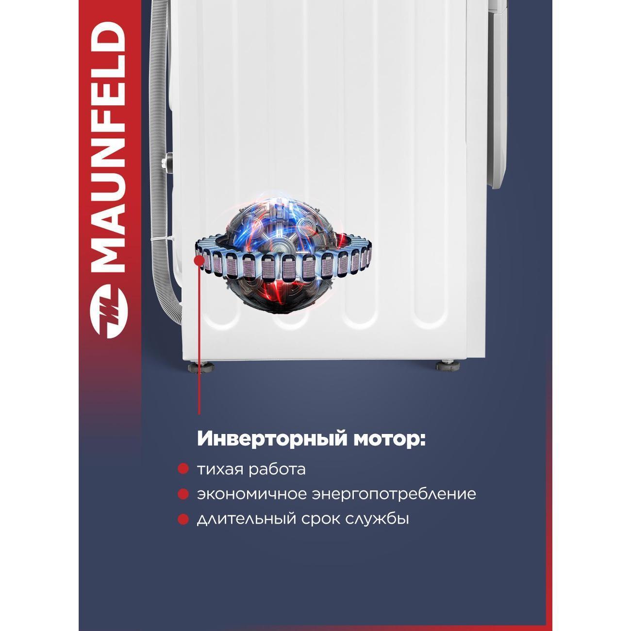 https://img.mvideo.ru/Big/400467935bb2.jpg