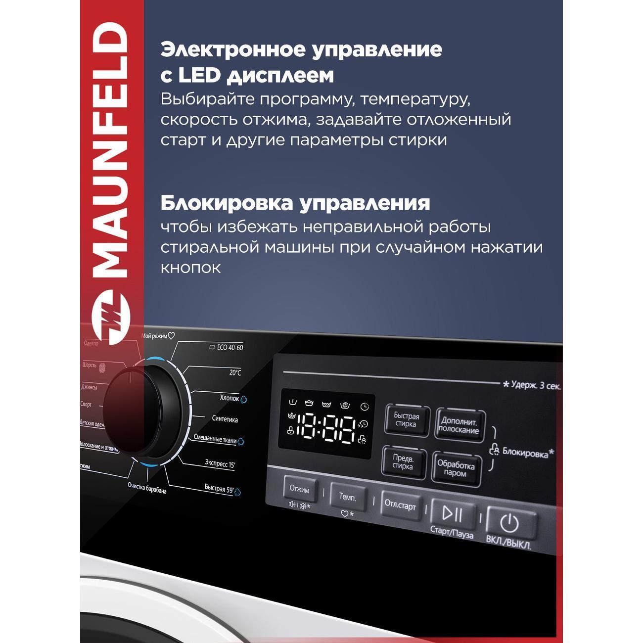 https://img.mvideo.ru/Big/400467935bb5.jpg