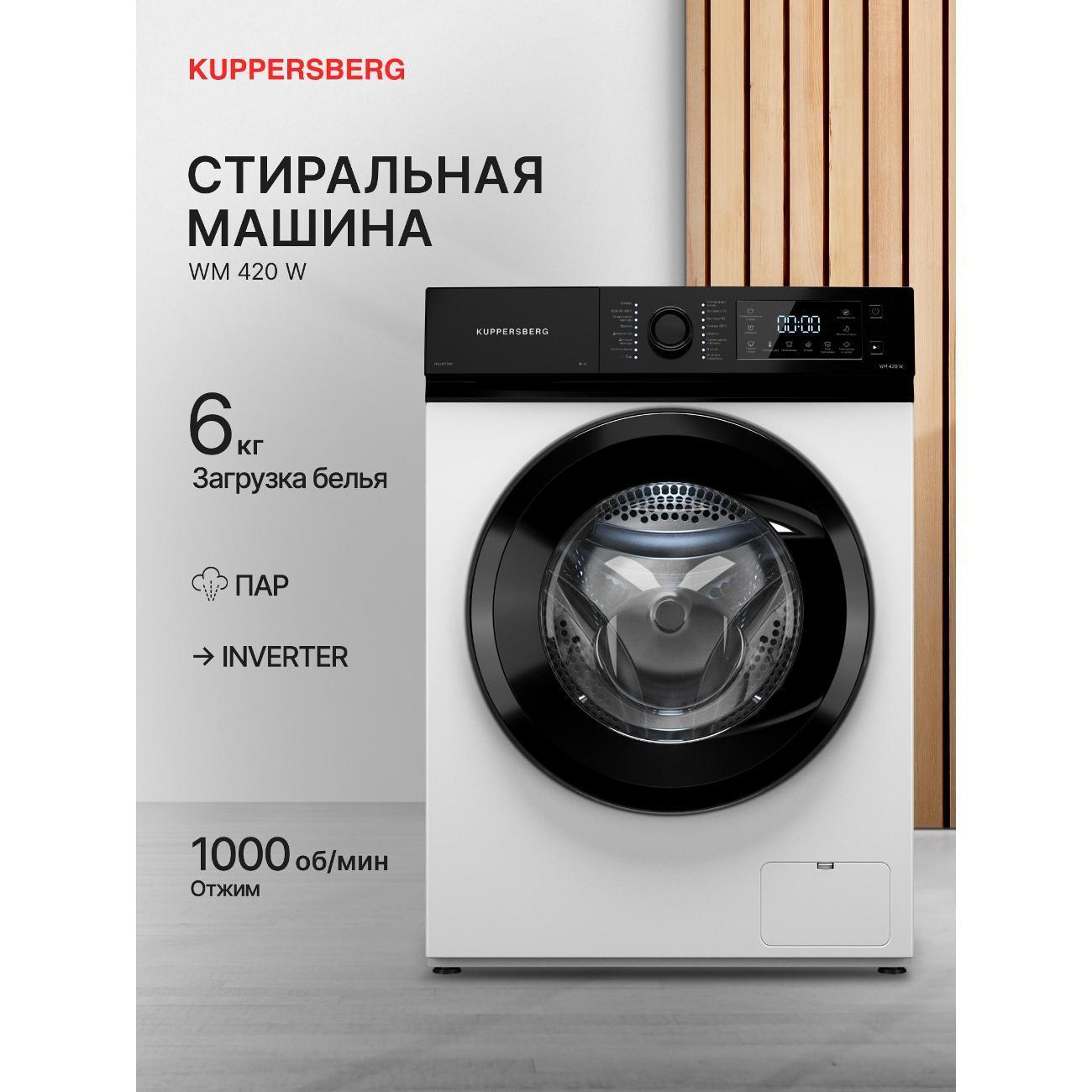 https://img.mvideo.ru/Big/400468084bb.jpg