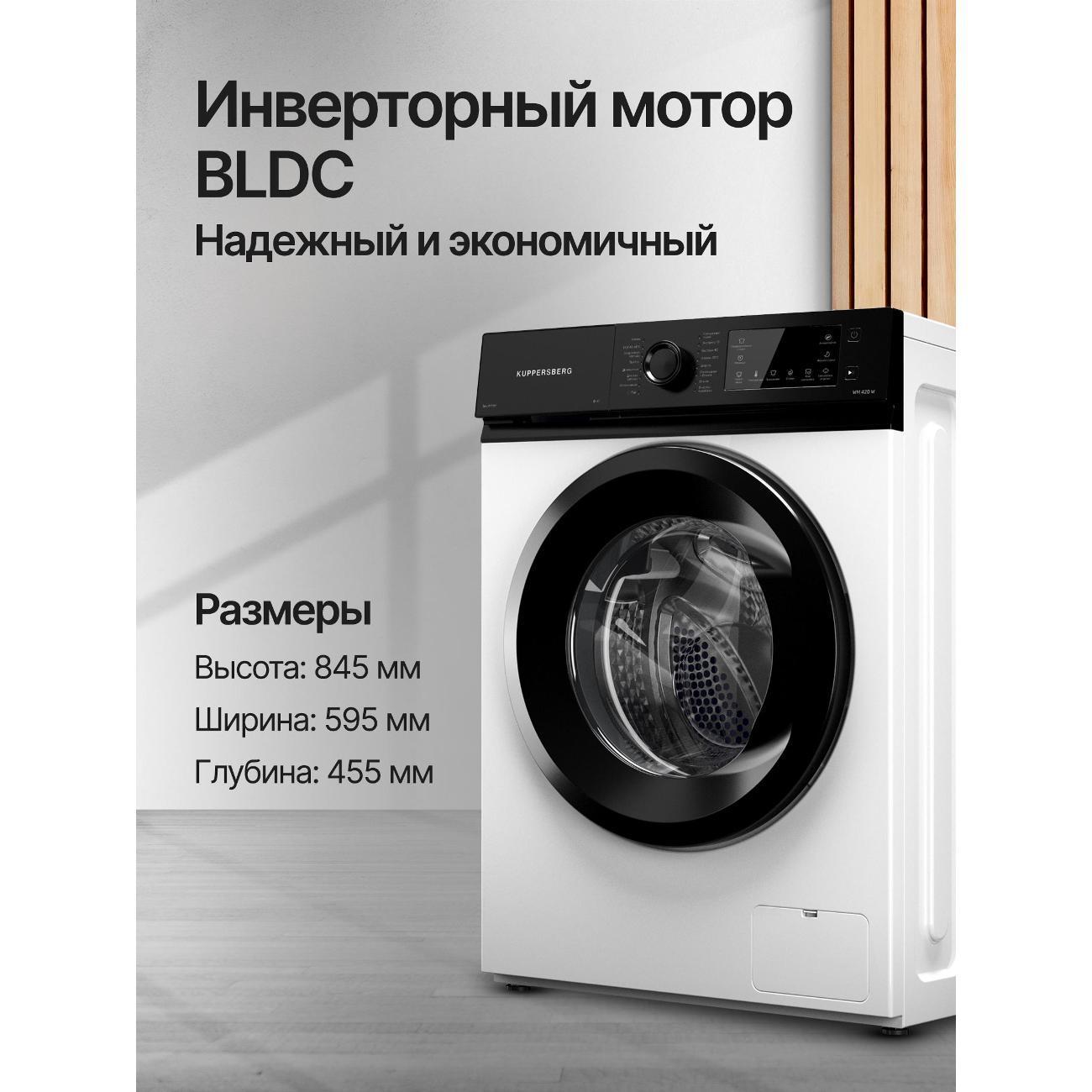 https://img.mvideo.ru/Big/400468084bb1.jpg