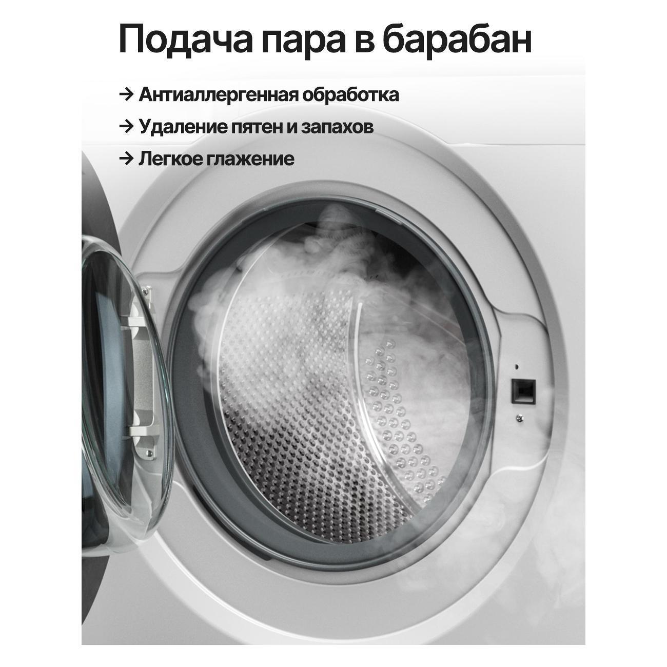 https://img.mvideo.ru/Big/400468084bb2.jpg