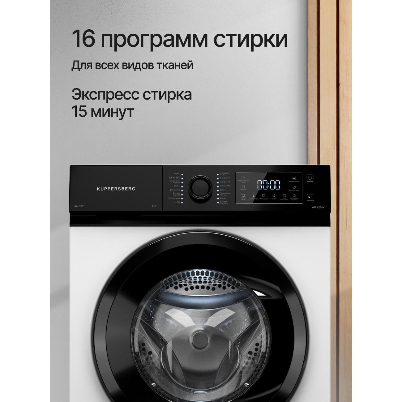 https://img.mvideo.ru/Big/400468084bb3.jpg