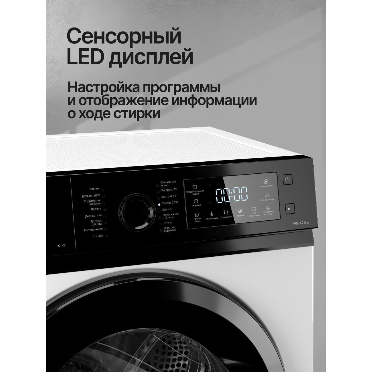 https://img.mvideo.ru/Big/400468084bb4.jpg