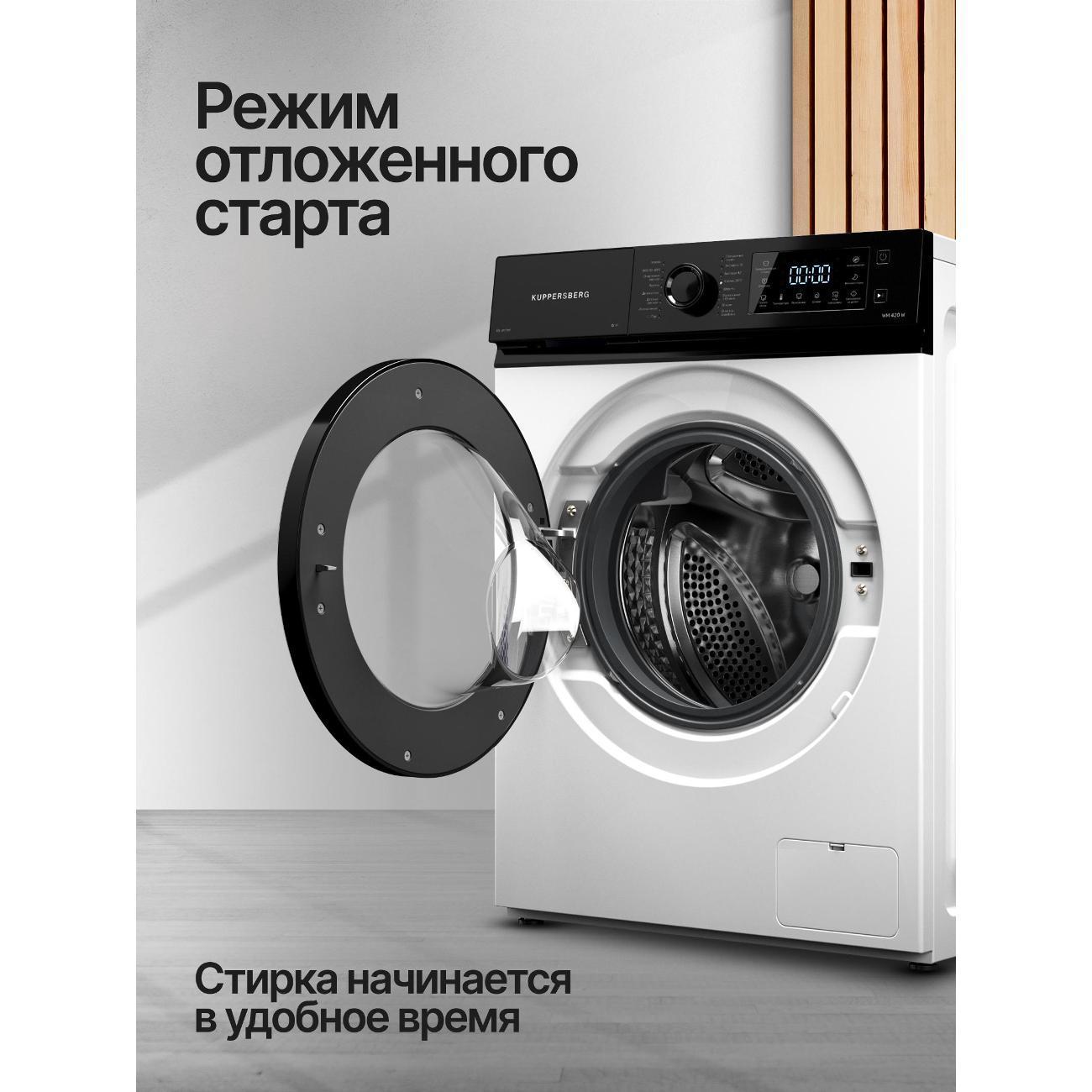 https://img.mvideo.ru/Big/400468084bb5.jpg