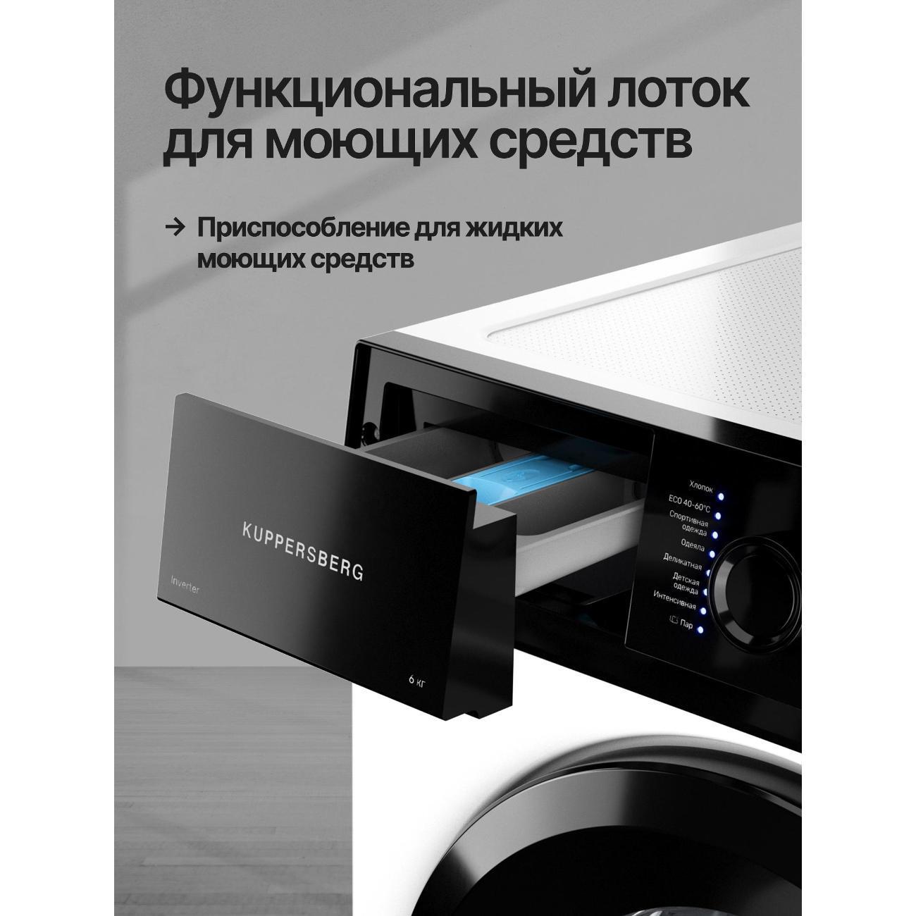 https://img.mvideo.ru/Big/400468084bb6.jpg