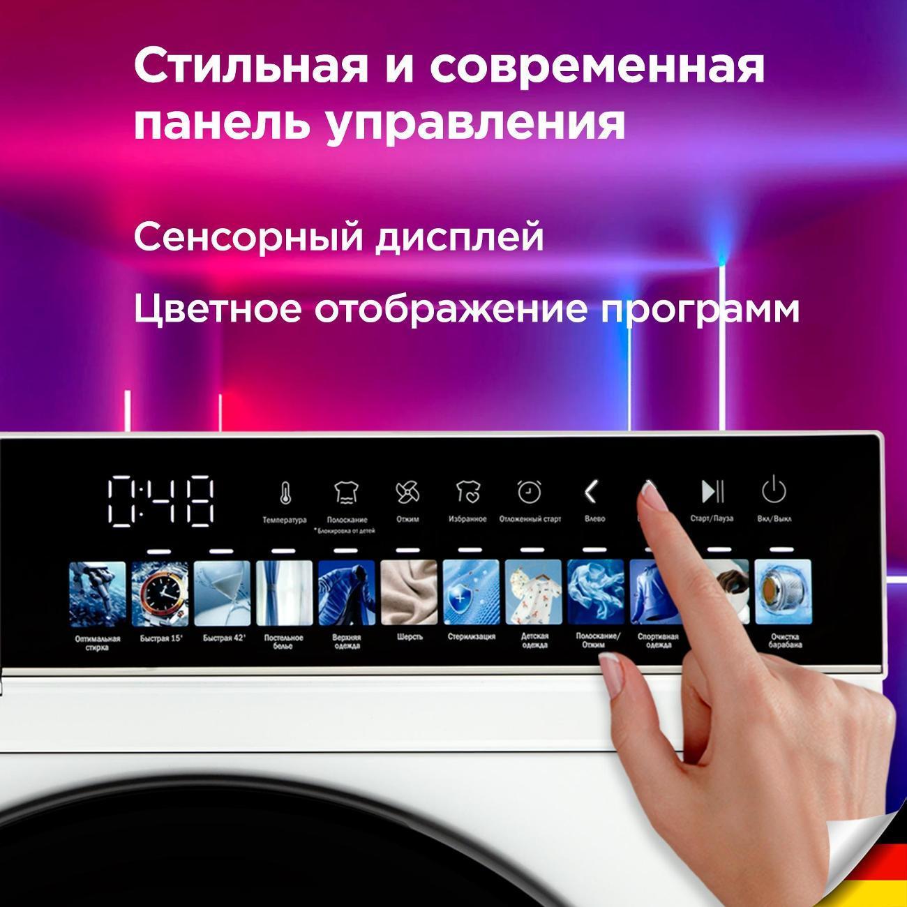 https://img.mvideo.ru/Big/400468139bb1.jpg
