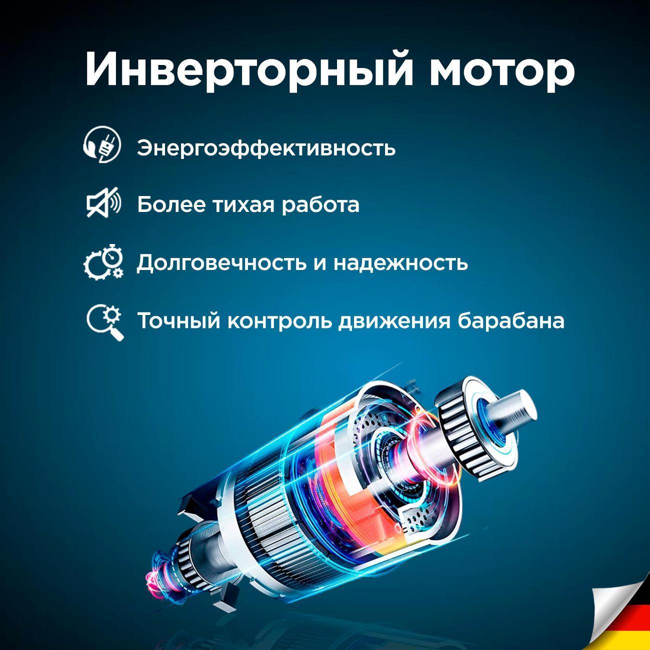 https://img.mvideo.ru/Big/400468139bb2.jpg