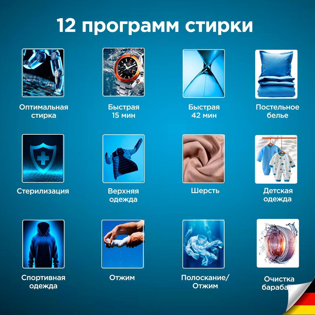 https://img.mvideo.ru/Big/400468139bb4.jpg