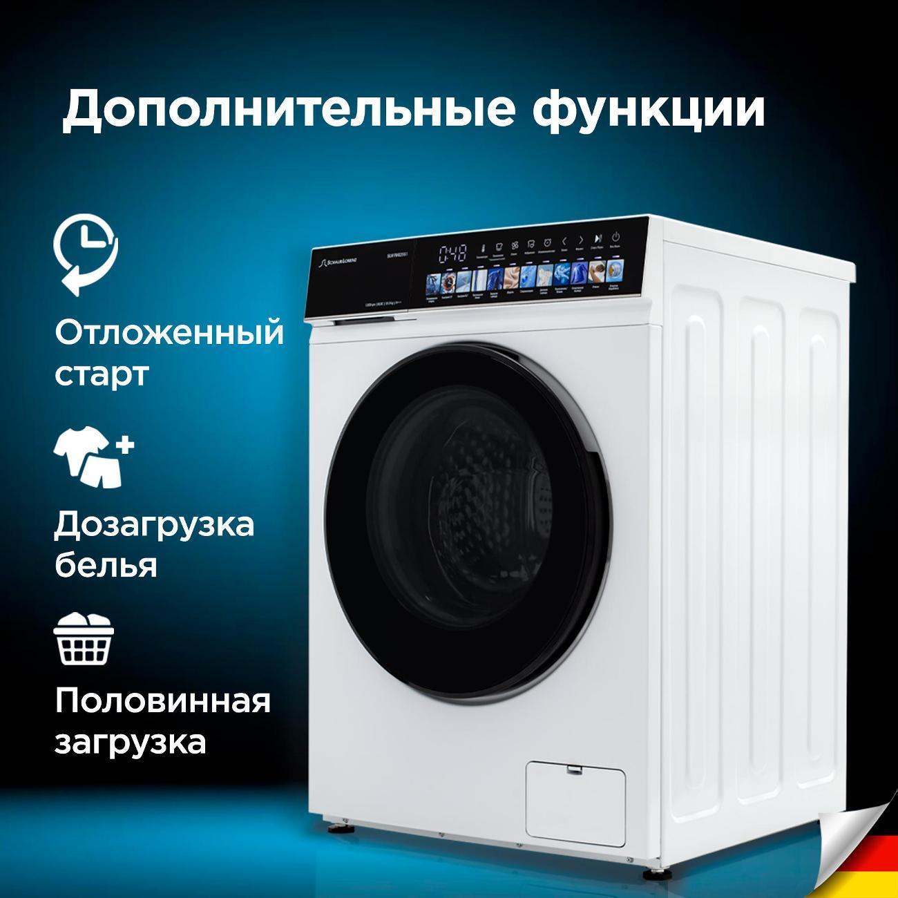 https://img.mvideo.ru/Big/400468139bb5.jpg