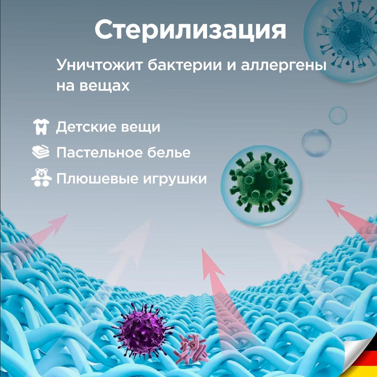 https://img.mvideo.ru/Big/400468139bb6.jpg