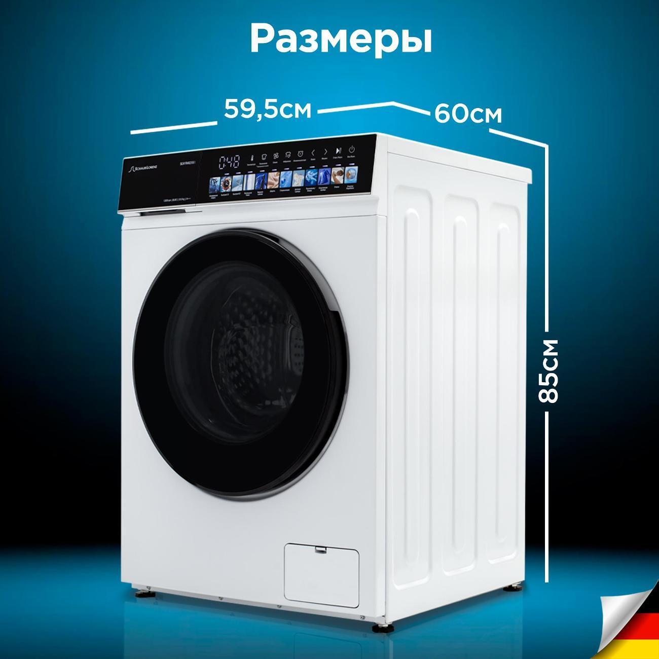 https://img.mvideo.ru/Big/400468139bb7.jpg