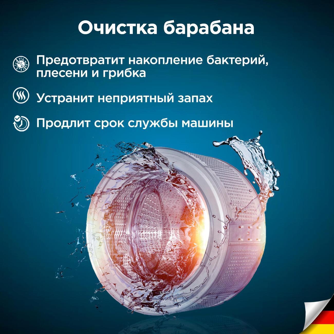 https://img.mvideo.ru/Big/400468139bb8.jpg