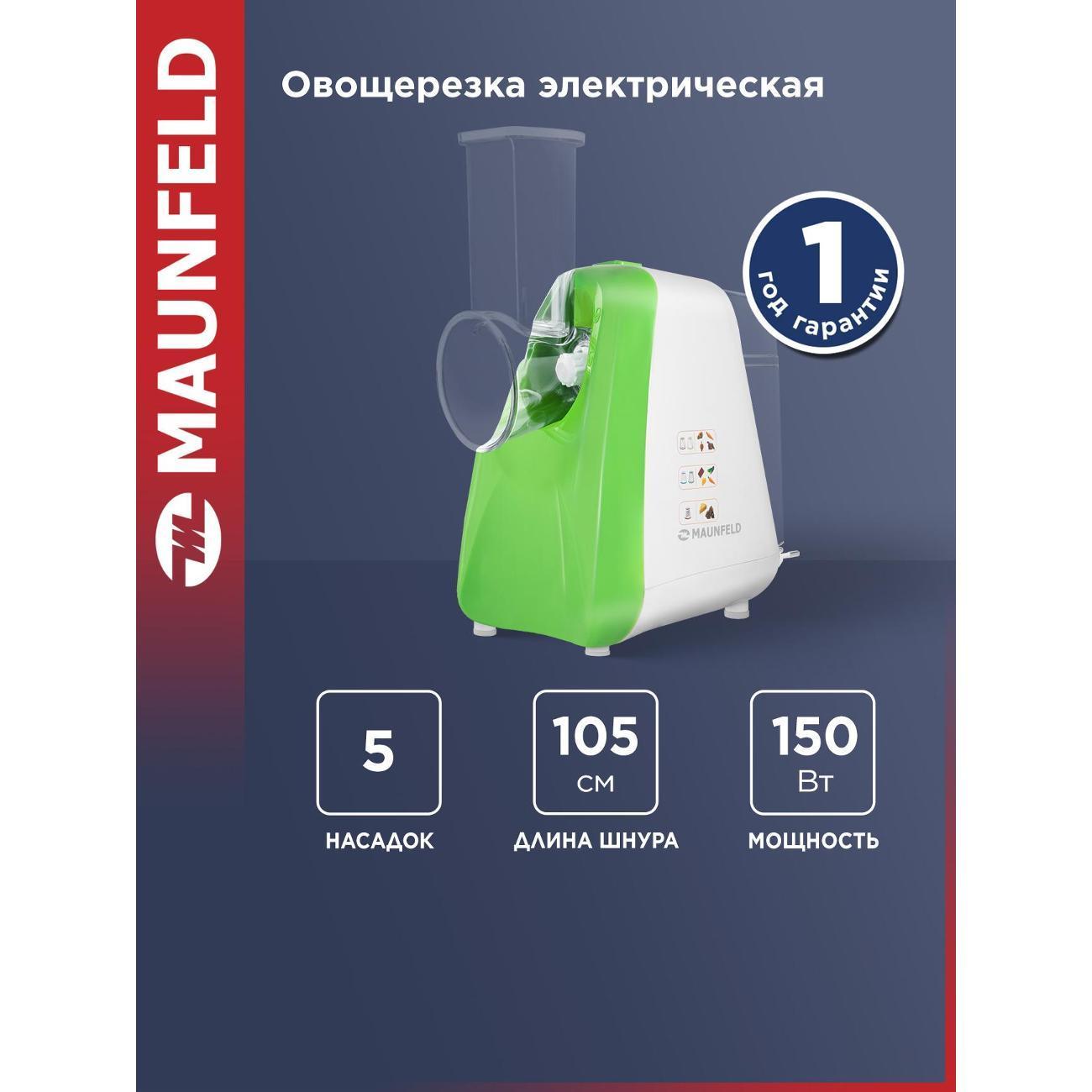 https://img.mvideo.ru/Big/400468163bb.jpg