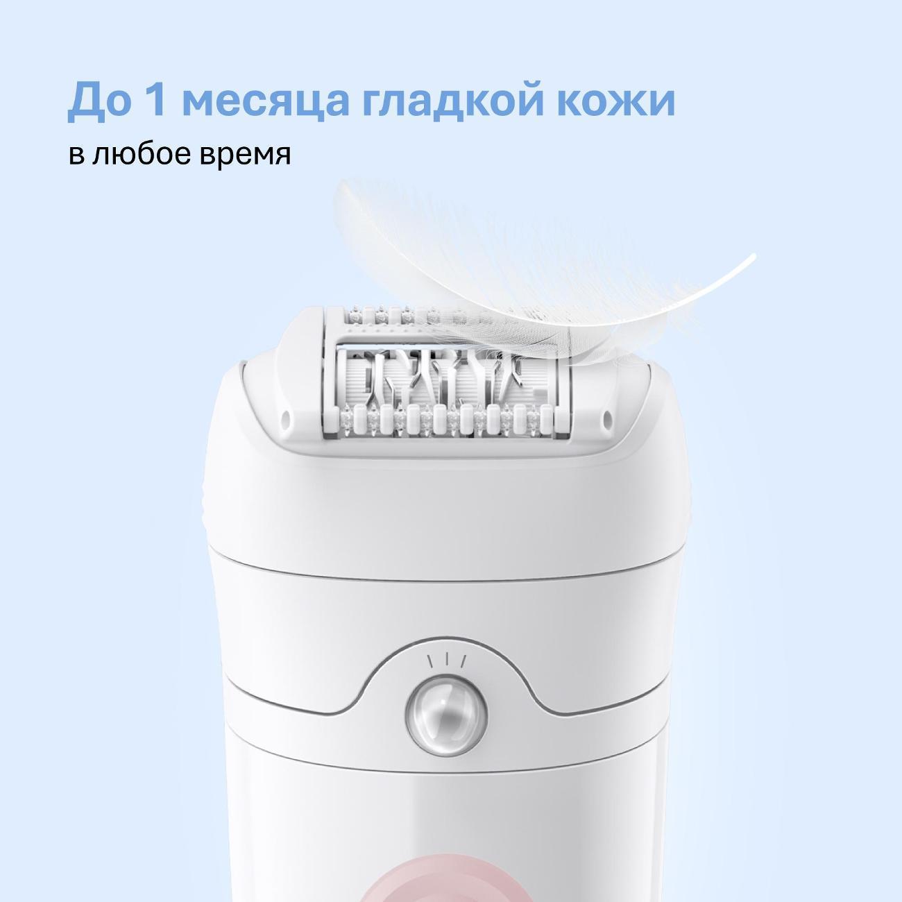 https://img.mvideo.ru/Big/400468175bb1.jpg