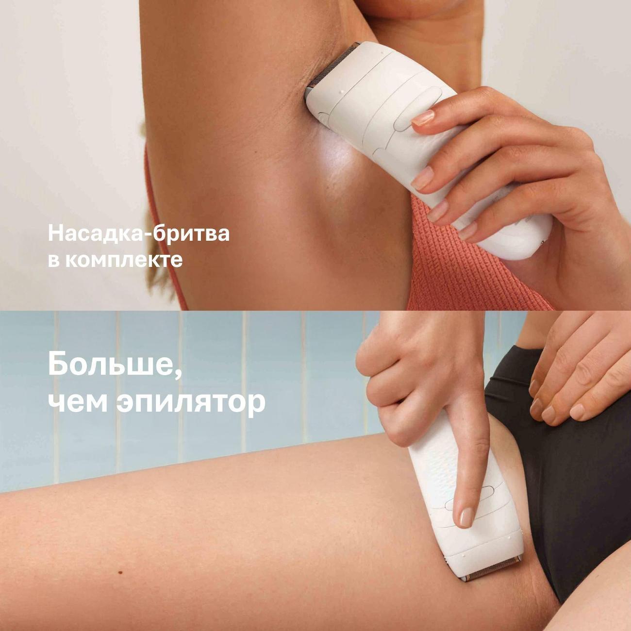 https://img.mvideo.ru/Big/400468175bb7.jpg