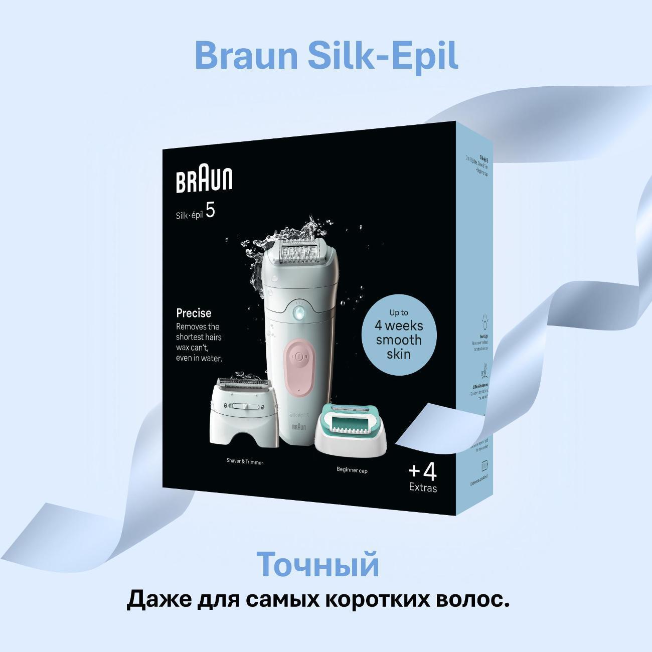 https://img.mvideo.ru/Big/400468175bb9.jpg