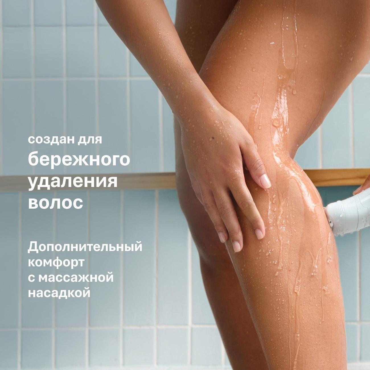 https://img.mvideo.ru/Big/400468229bb6.jpg