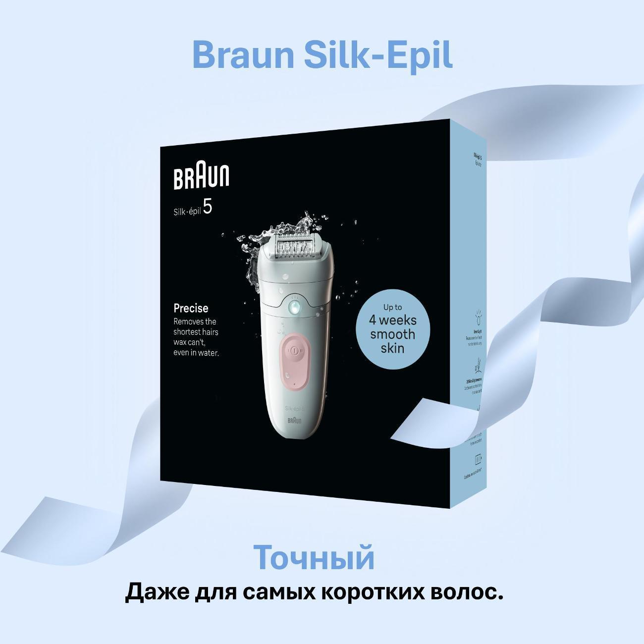 https://img.mvideo.ru/Big/400468229bb7.jpg