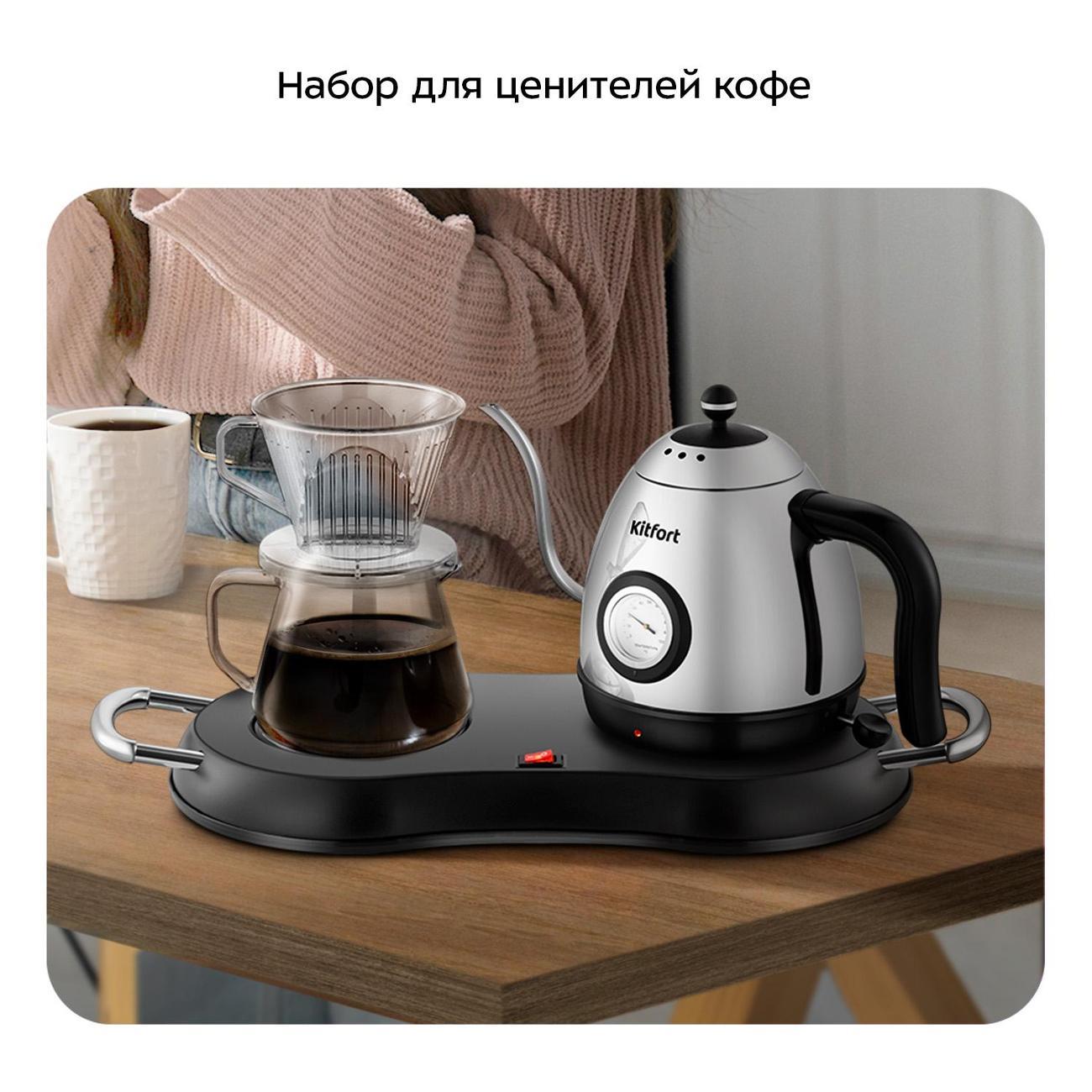 https://img.mvideo.ru/Big/400468395bb1.jpg
