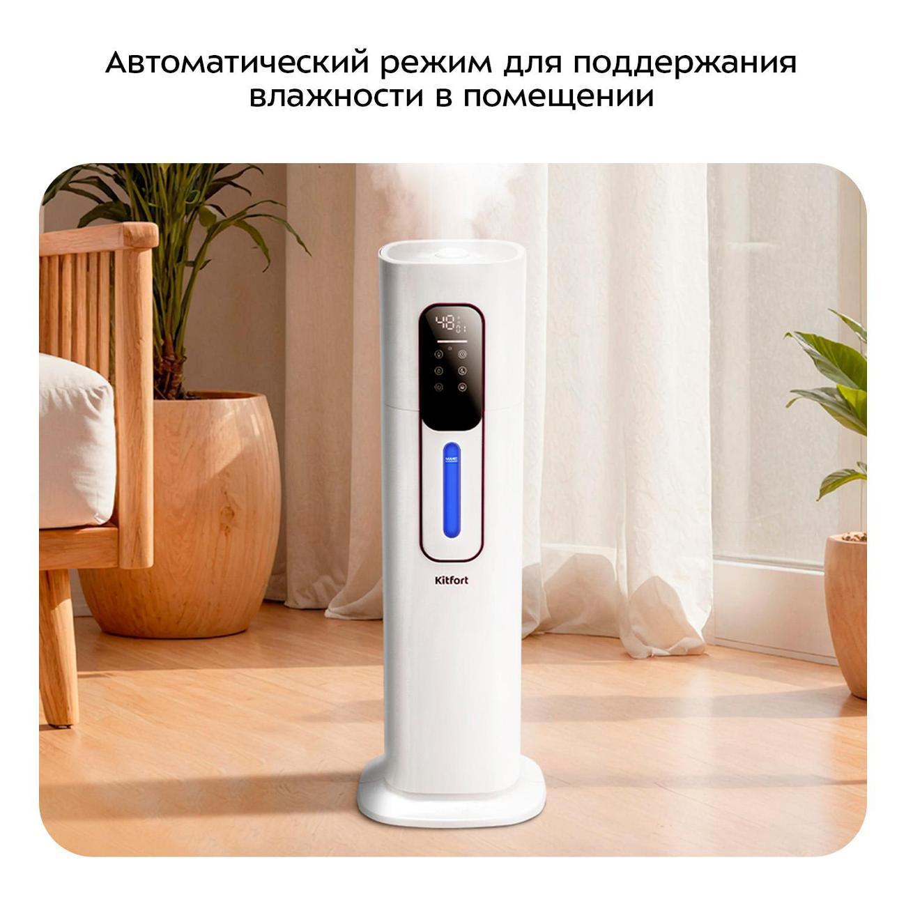 https://img.mvideo.ru/Big/400468559bb1.jpg