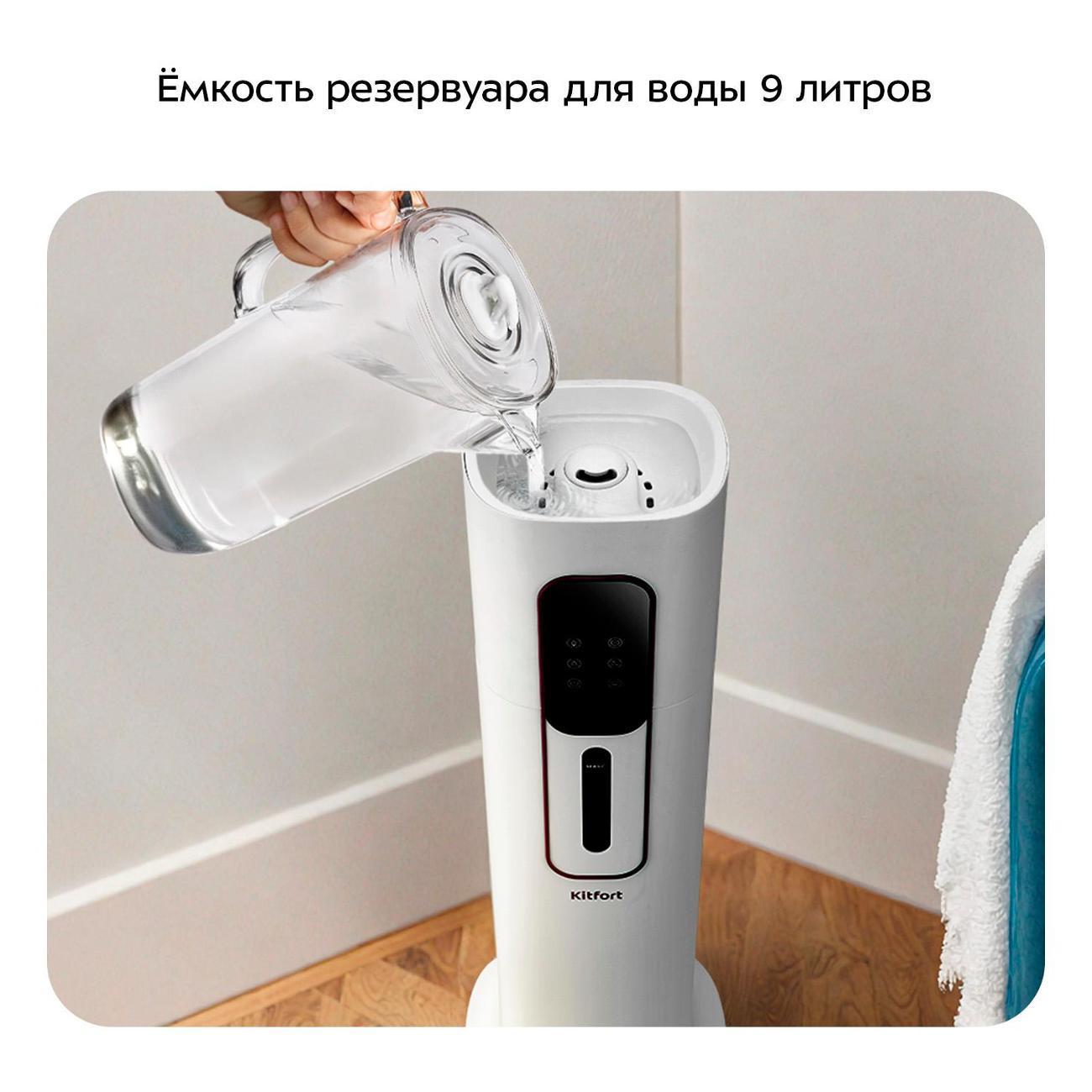 https://img.mvideo.ru/Big/400468559bb5.jpg