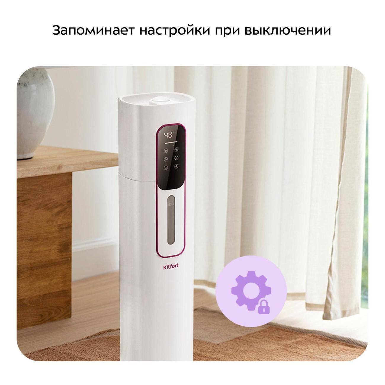 https://img.mvideo.ru/Big/400468559bb9.jpg