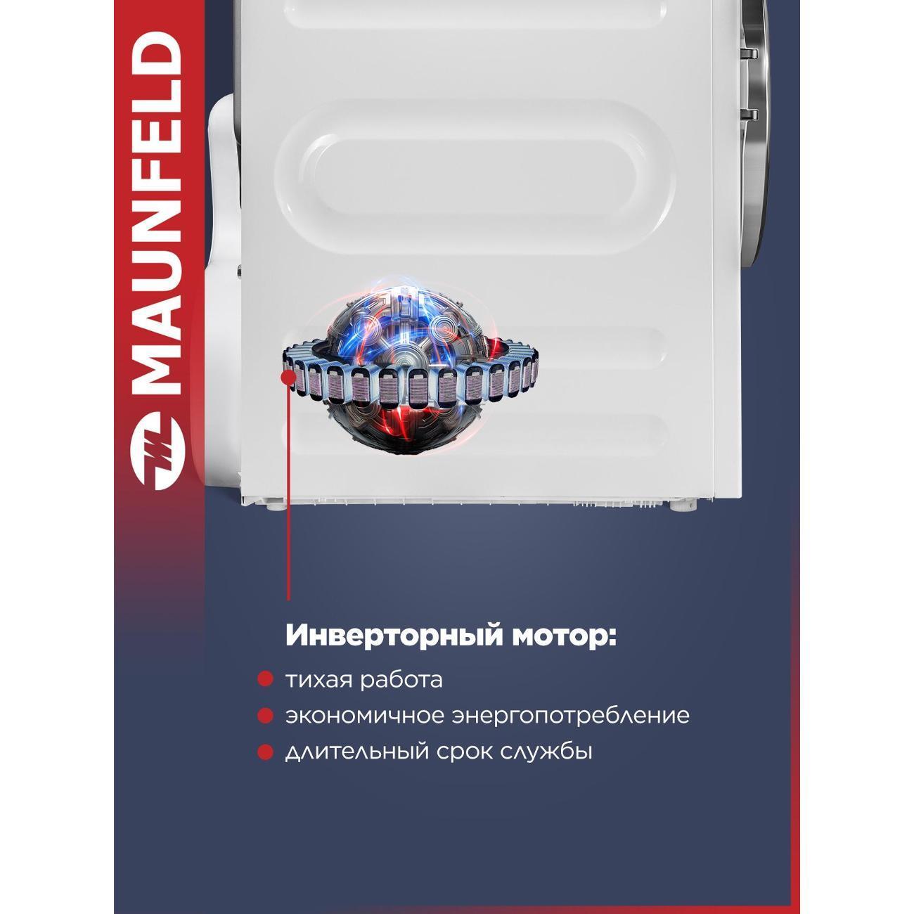 https://img.mvideo.ru/Big/400468566bb2.jpg
