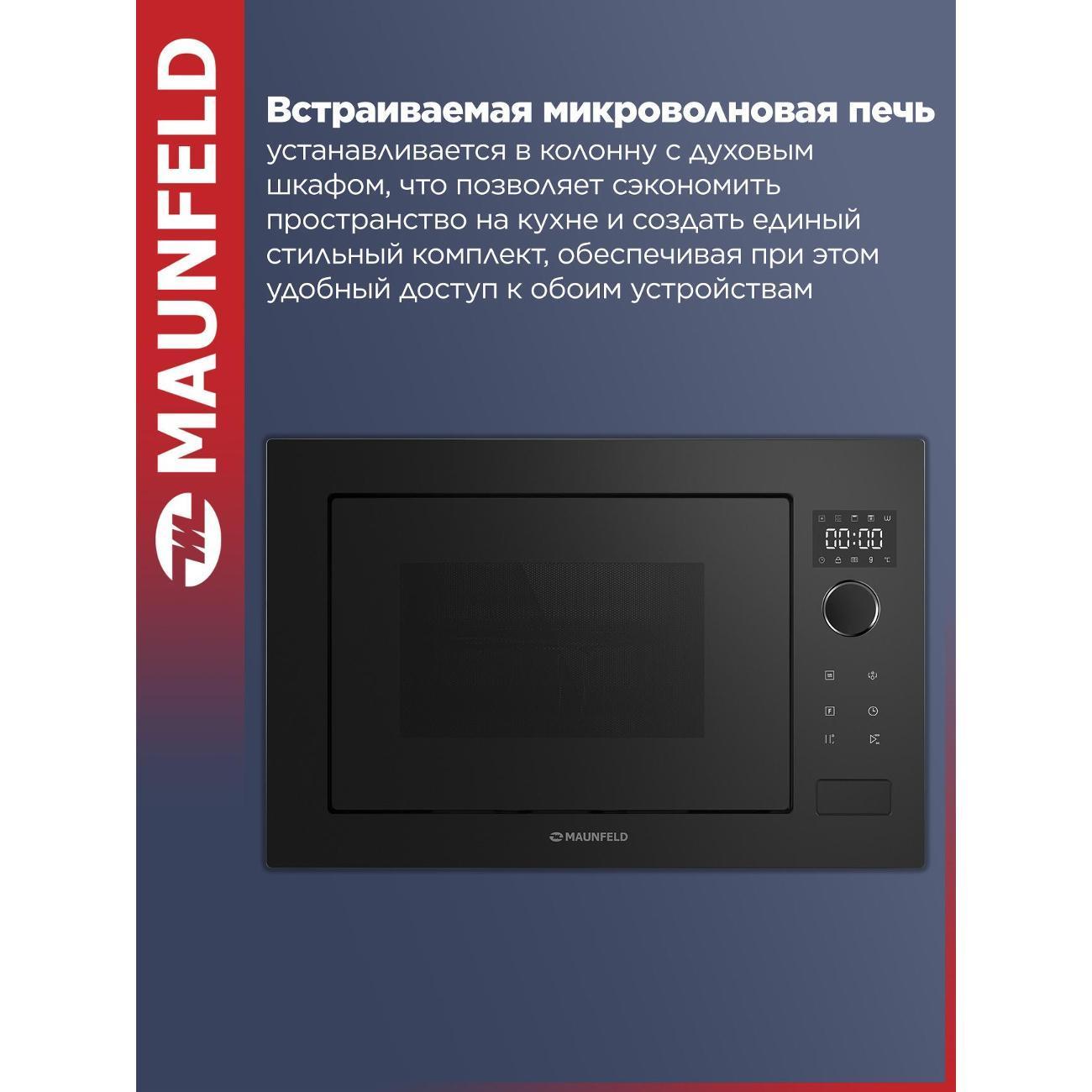 https://img.mvideo.ru/Big/400468685bb1.jpg