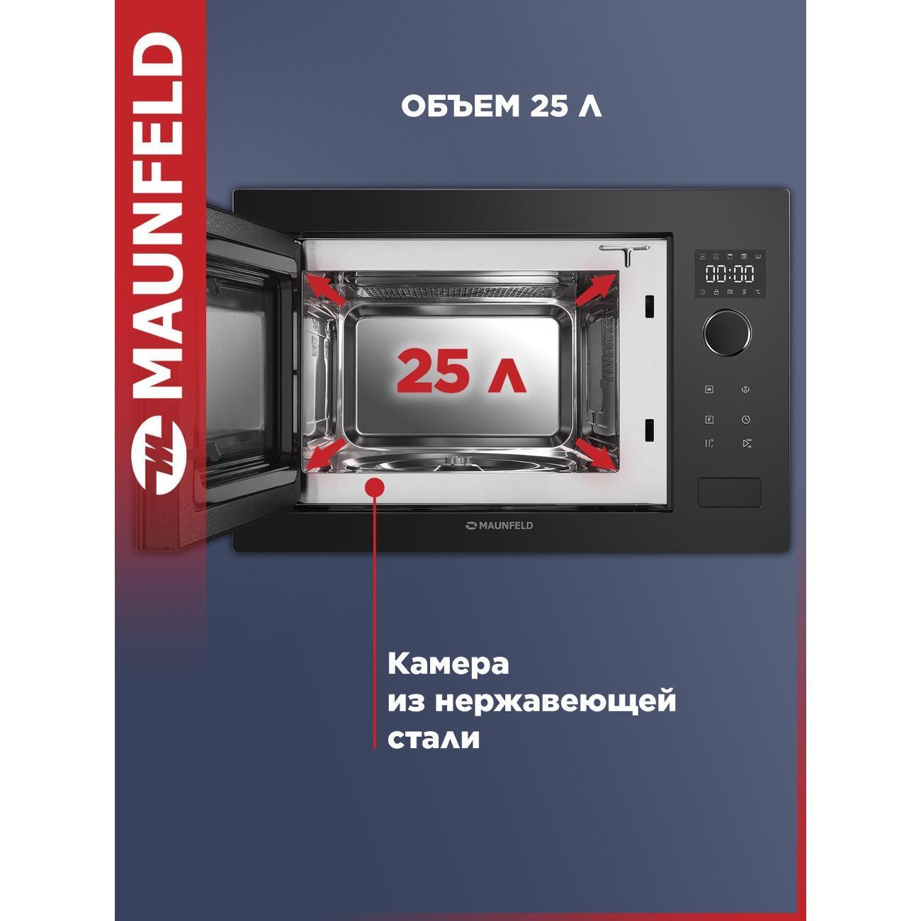 https://img.mvideo.ru/Big/400468685bb2.jpg