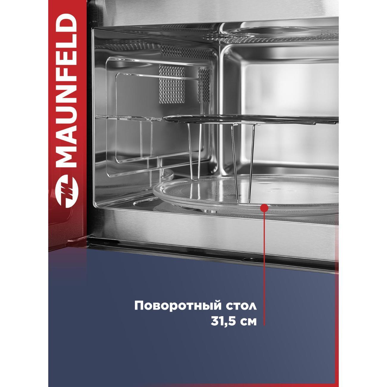 https://img.mvideo.ru/Big/400468685bb3.jpg
