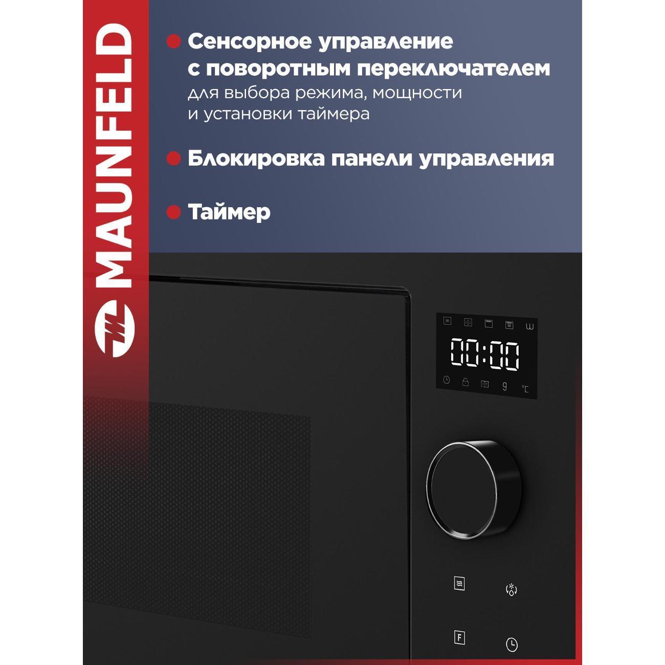 https://img.mvideo.ru/Big/400468685bb5.jpg