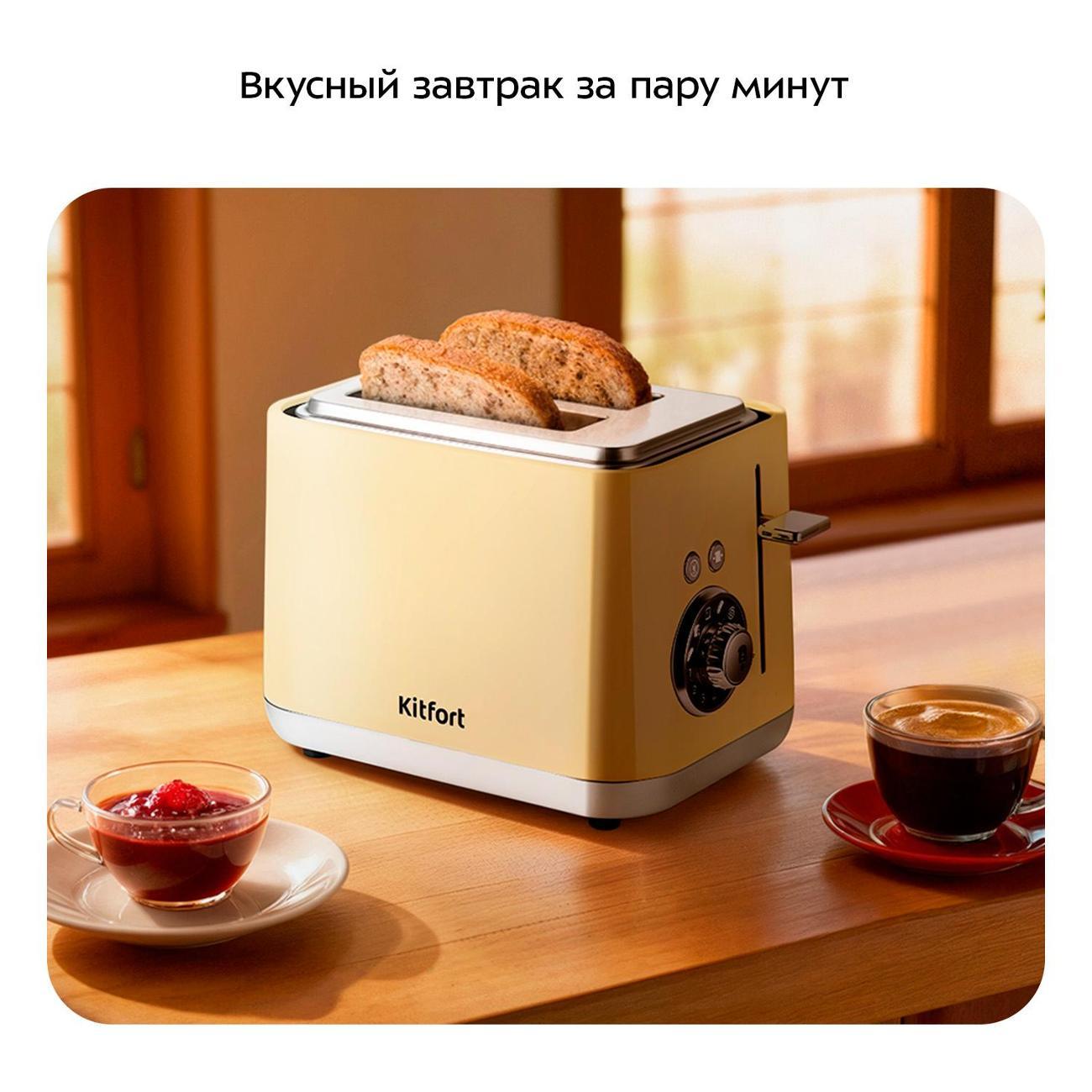 https://img.mvideo.ru/Big/400468689bb1.jpg