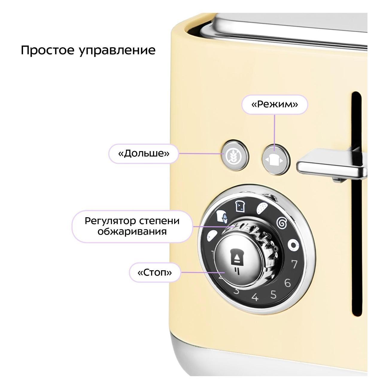 https://img.mvideo.ru/Big/400468689bb2.jpg