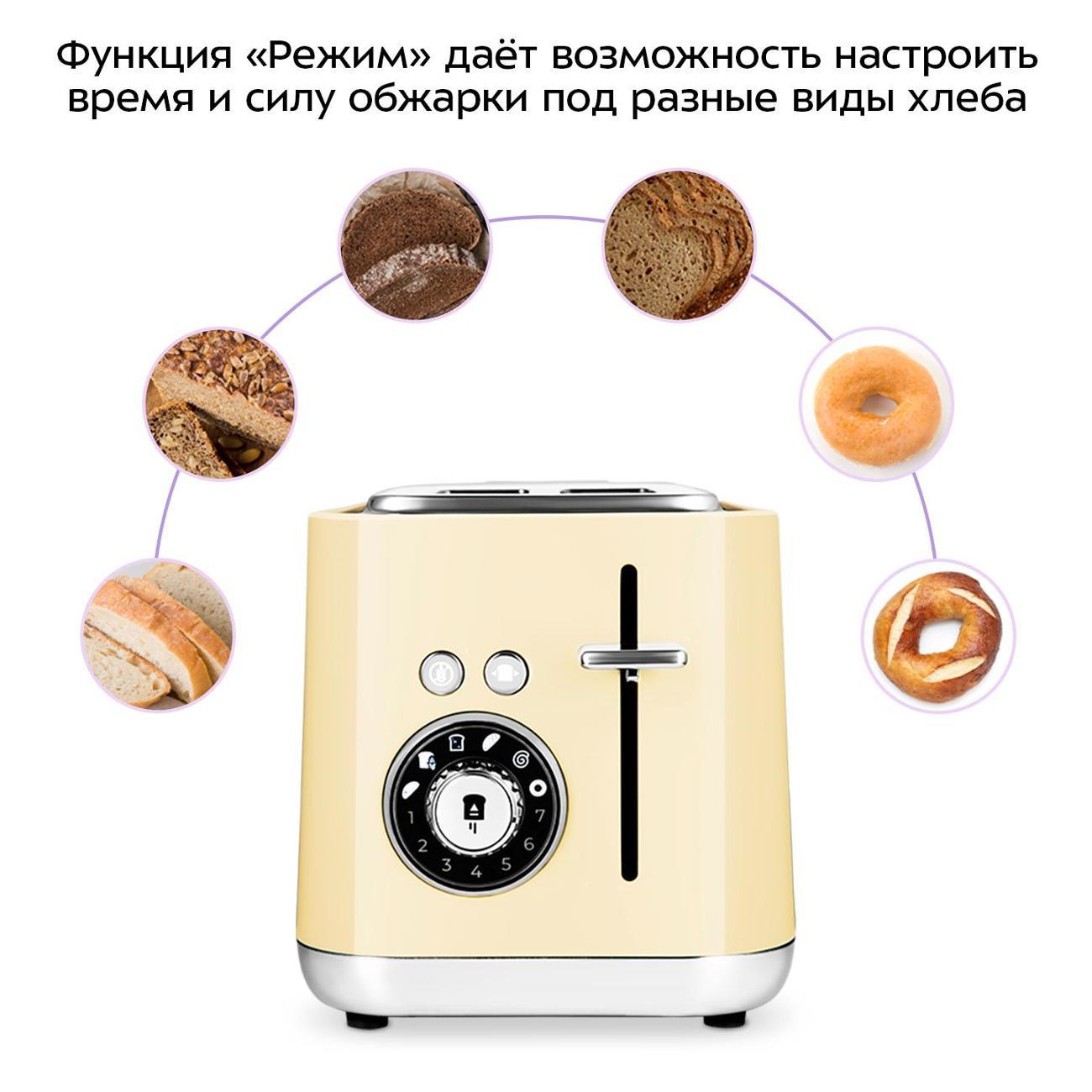 https://img.mvideo.ru/Big/400468689bb3.jpg