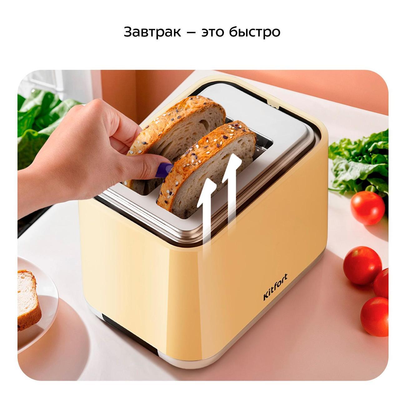 https://img.mvideo.ru/Big/400468689bb5.jpg
