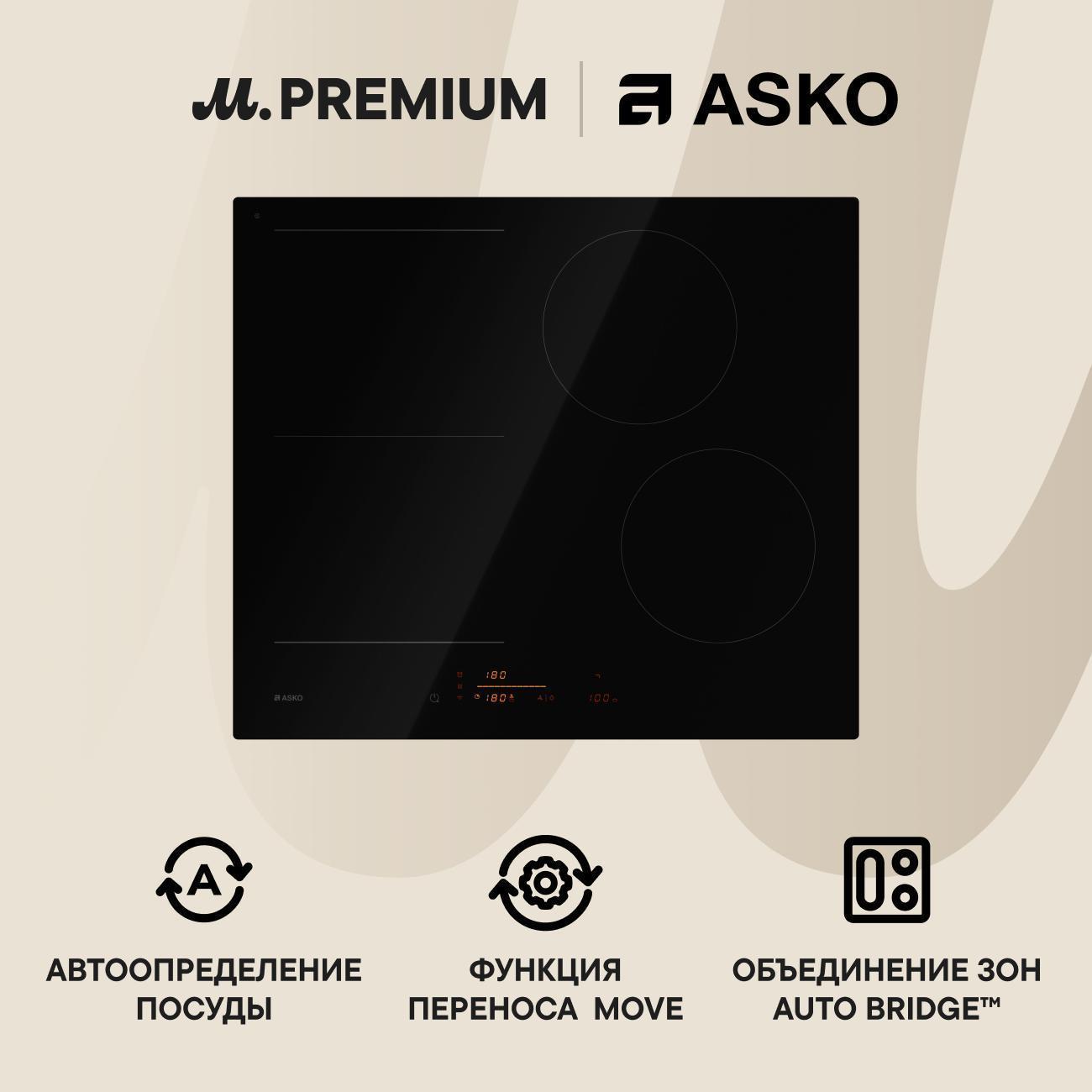 https://img.mvideo.ru/Big/400468718bb.jpg