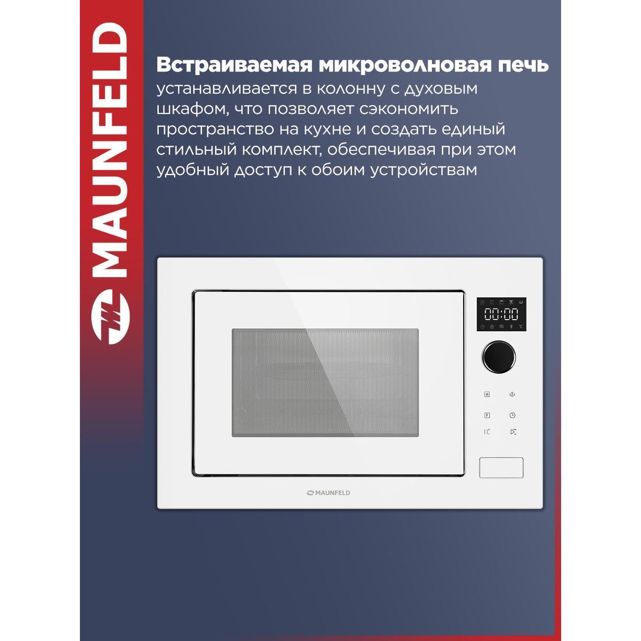 https://img.mvideo.ru/Big/400468728bb1.jpg