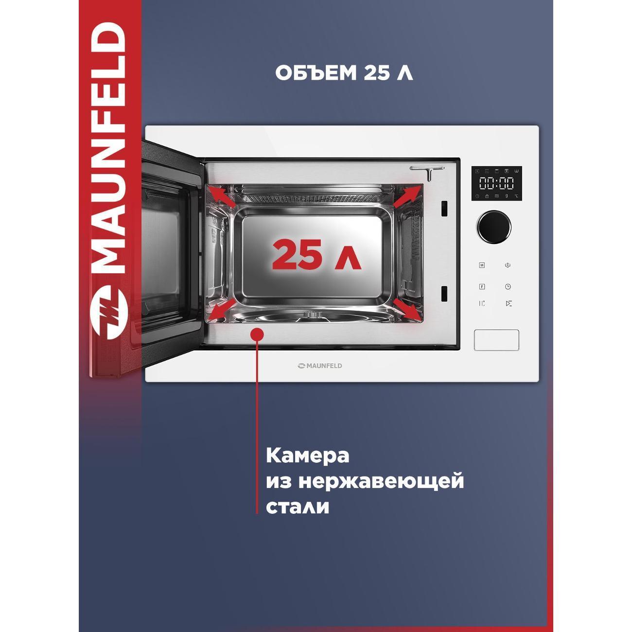 https://img.mvideo.ru/Big/400468728bb2.jpg