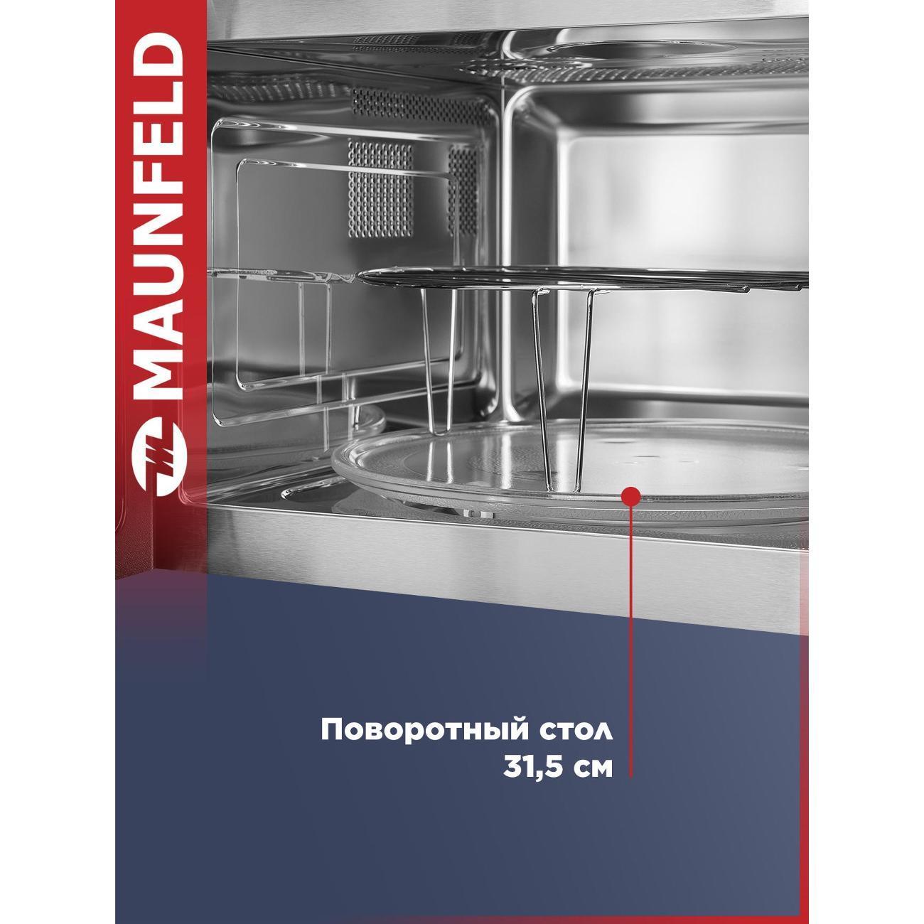 https://img.mvideo.ru/Big/400468728bb3.jpg