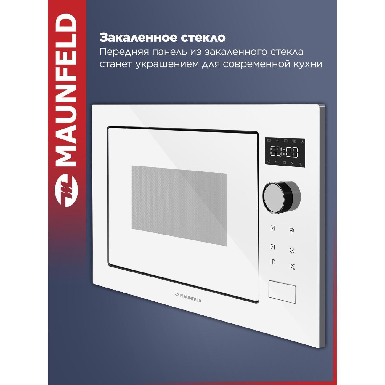 https://img.mvideo.ru/Big/400468728bb4.jpg