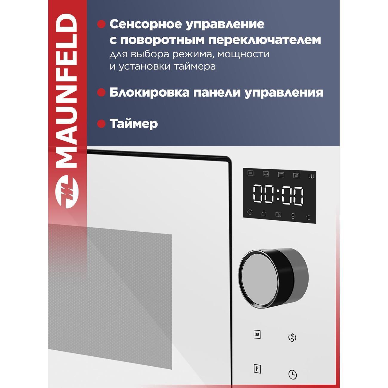 https://img.mvideo.ru/Big/400468728bb5.jpg