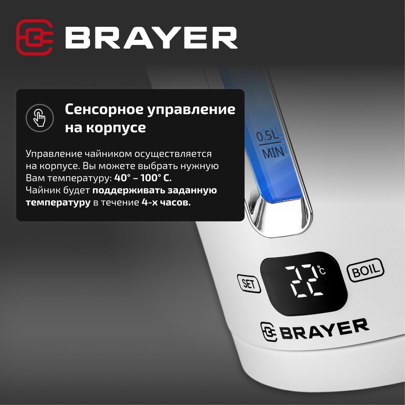 https://img.mvideo.ru/Big/400468755bb10.jpg