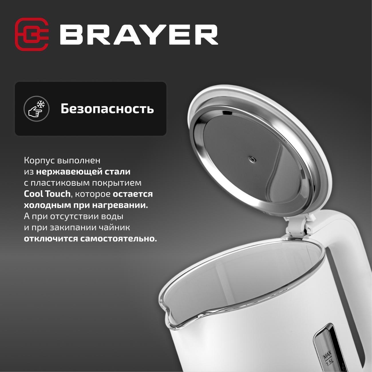 https://img.mvideo.ru/Big/400468755bb11.jpg