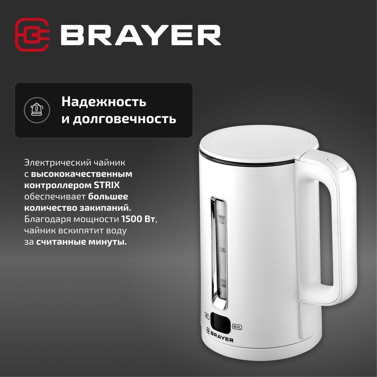 https://img.mvideo.ru/Big/400468755bb8.jpg