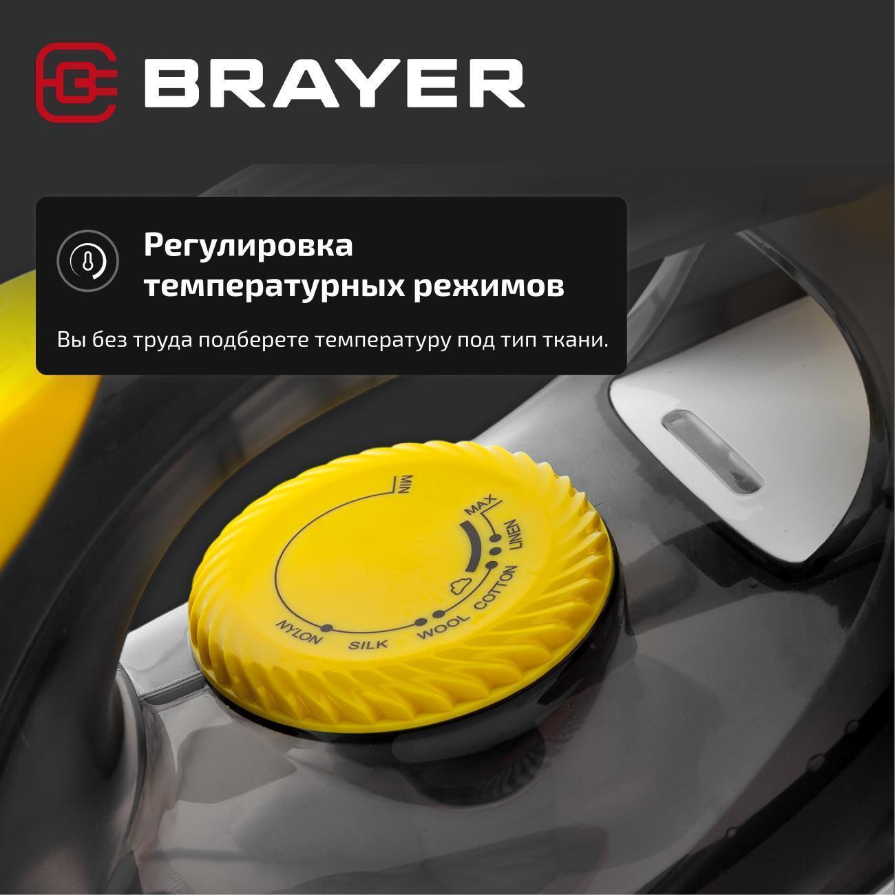 https://img.mvideo.ru/Big/400468806bb10.jpg
