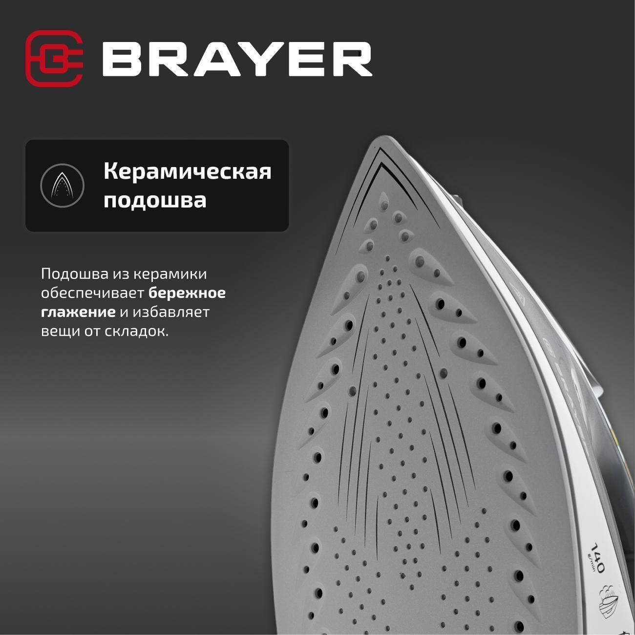 https://img.mvideo.ru/Big/400468806bb9.jpg