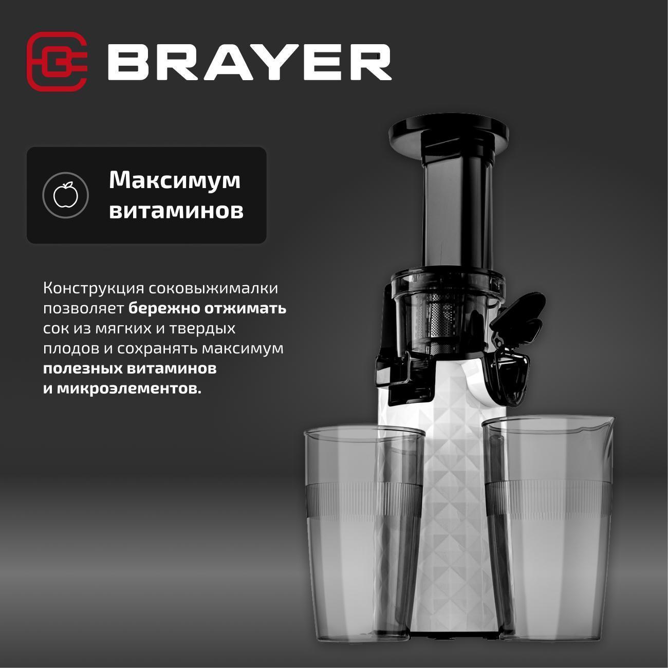 https://img.mvideo.ru/Big/400468808bb11.jpg